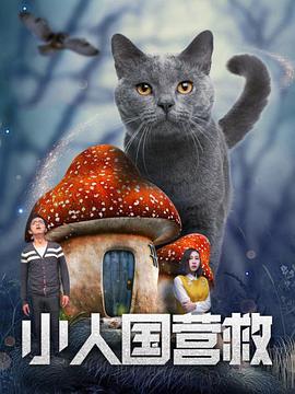 国产综合精品日本亚洲777