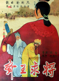 孕妇孕交视频